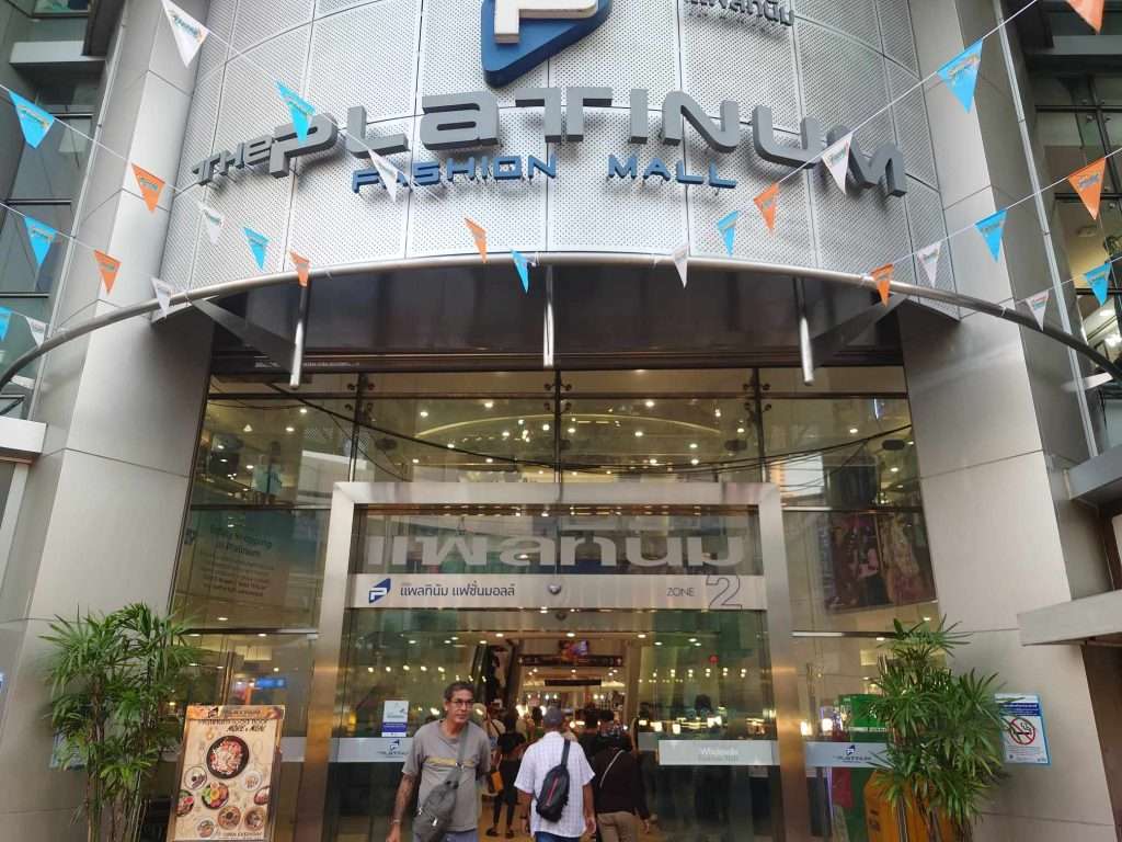 Platinum Fashion Mall, Bangkok's Shopping Paradise!
